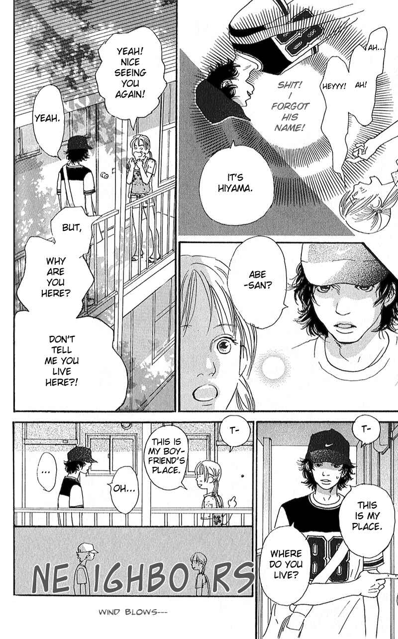 Page 18 Chapter 2 Whether Im Here or Not