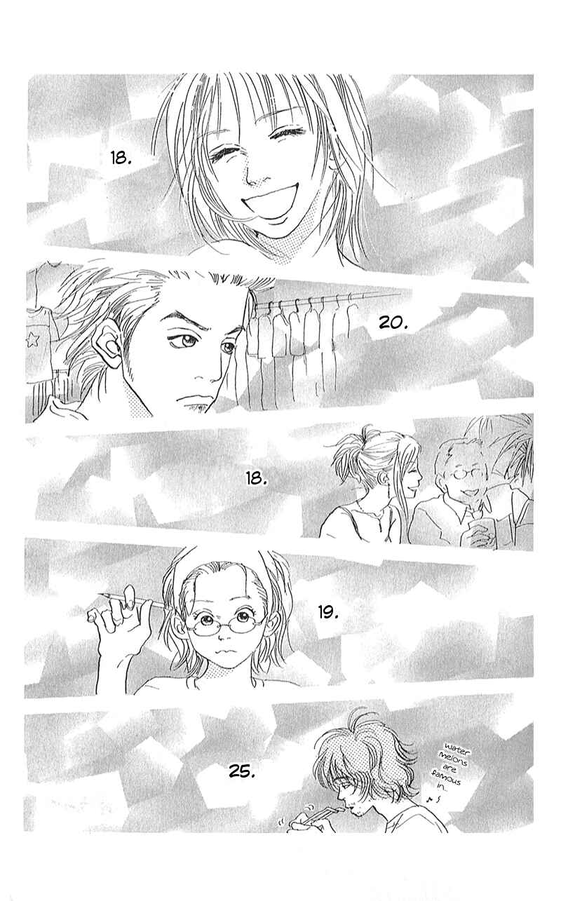 Page 2 Chapter 2 Whether Im Here or Not