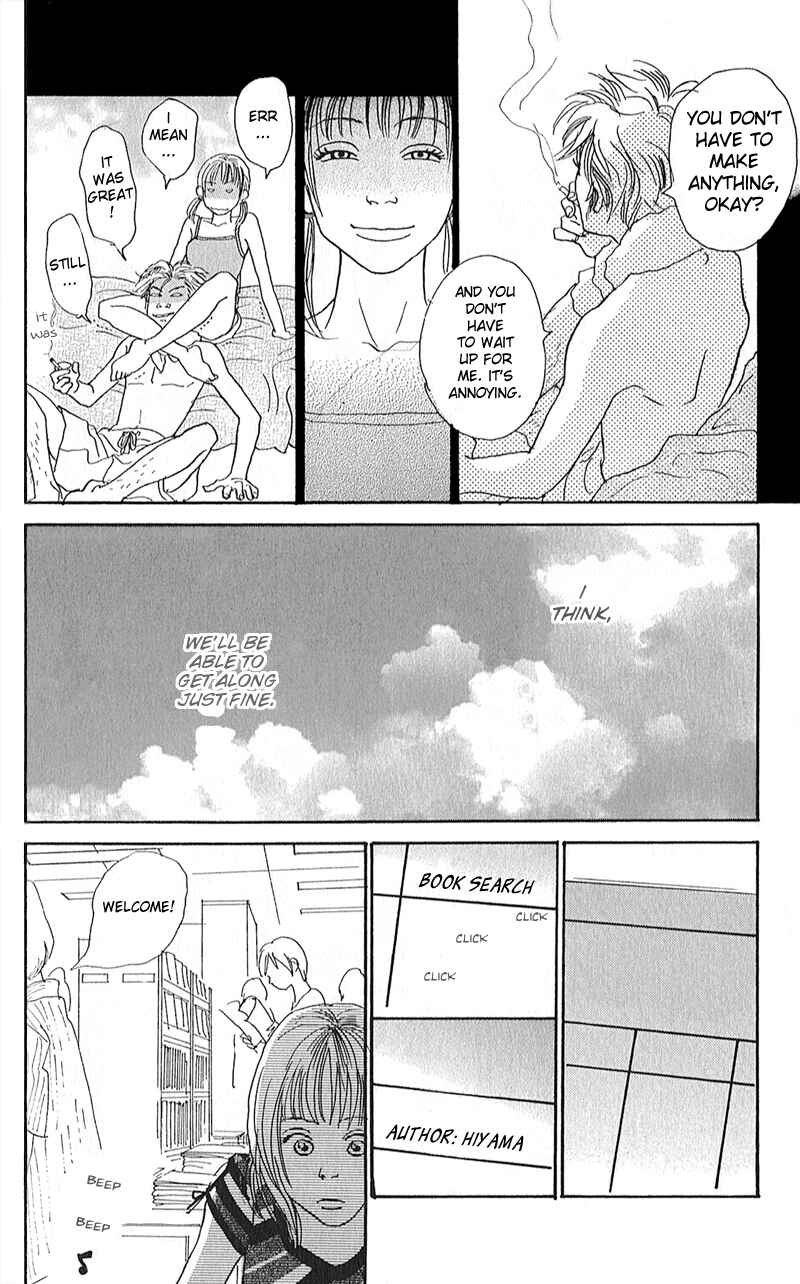 Page 22 Chapter 2 Whether Im Here or Not