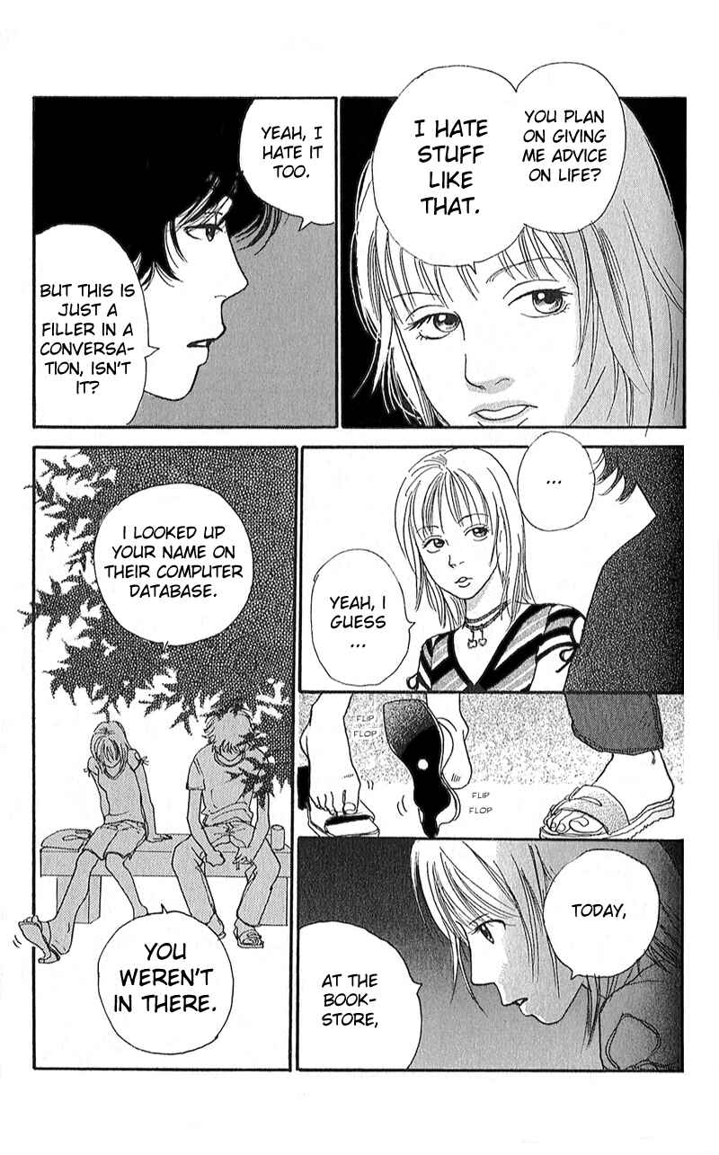 Page 33 Chapter 2 Whether Im Here or Not
