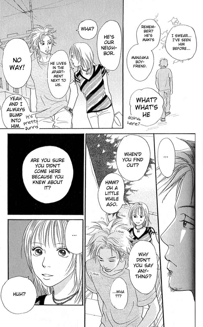 Page 35 Chapter 2 Whether Im Here or Not