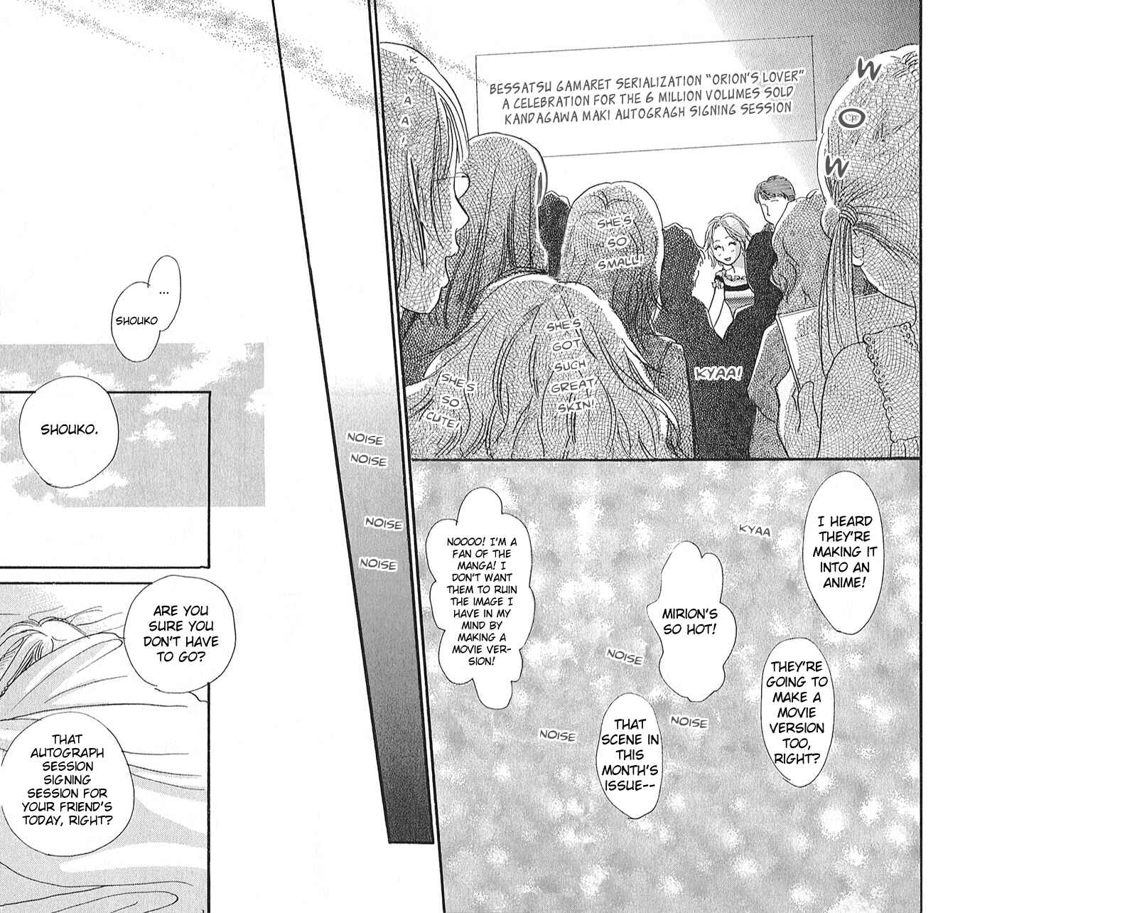 Page 40 Chapter 2 Whether Im Here or Not