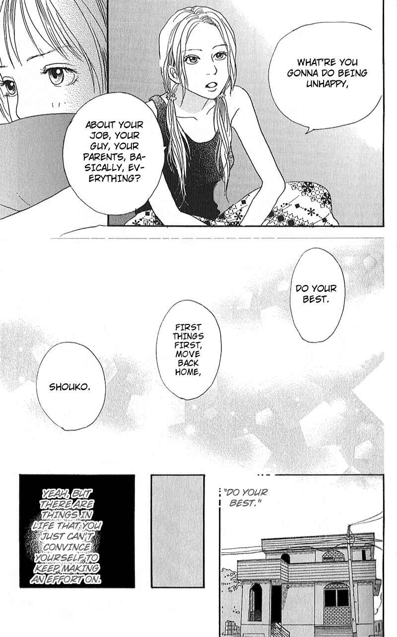 Page 42 Chapter 2 Whether Im Here or Not