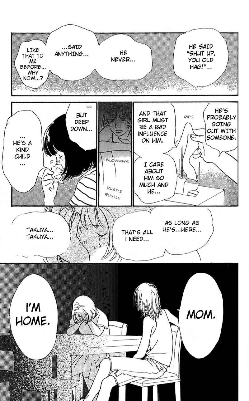 Page 44 Chapter 2 Whether Im Here or Not