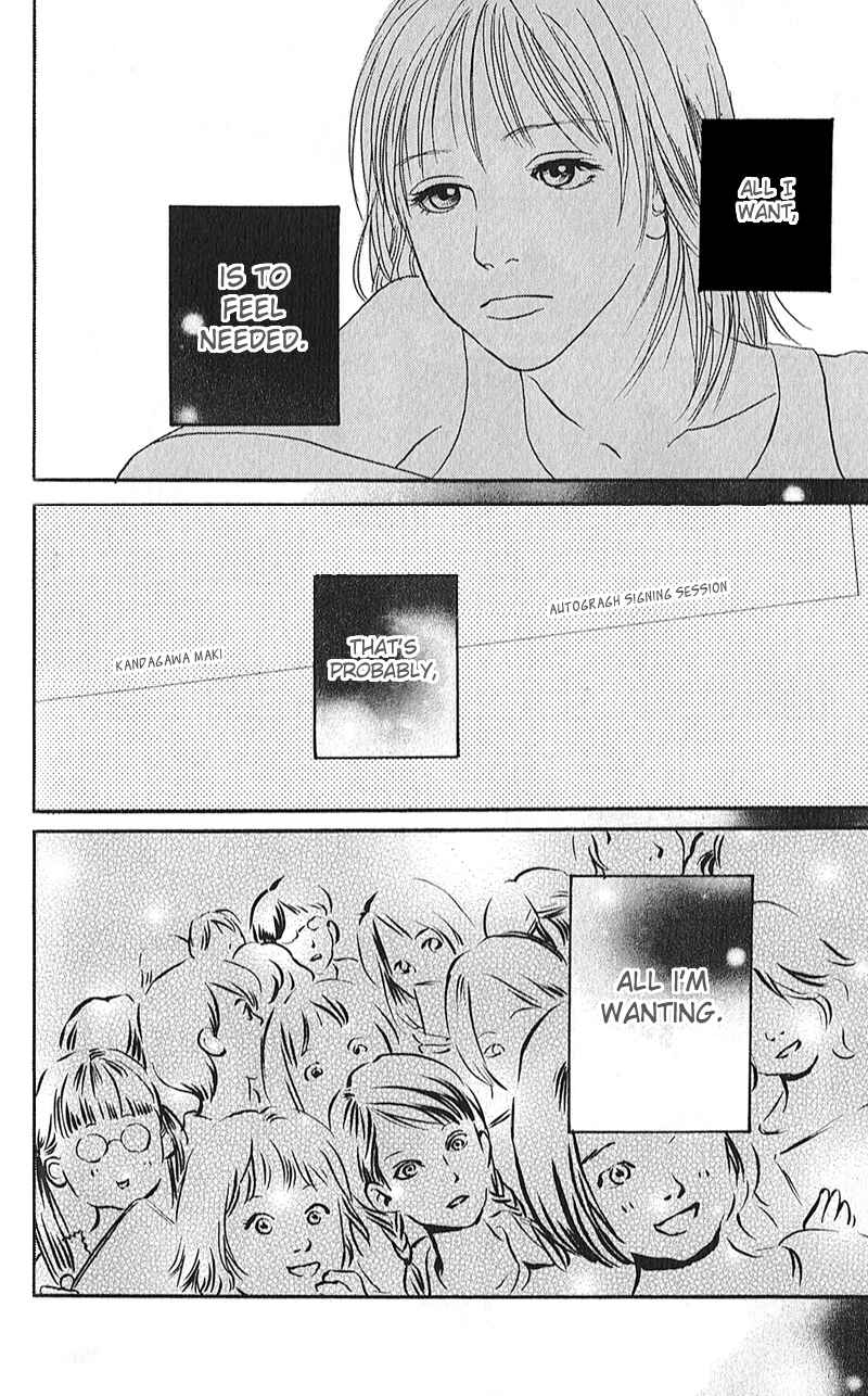 Page 45 Chapter 2 Whether Im Here or Not