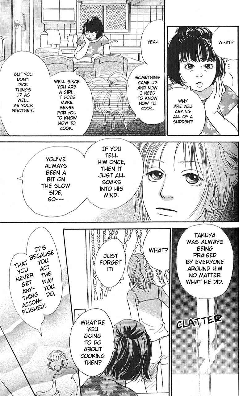 Page 7 Chapter 2 Whether Im Here or Not