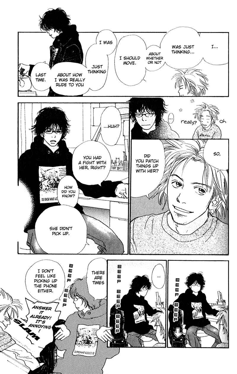 Page 11 Chapter 8 Whether Im Here or Not