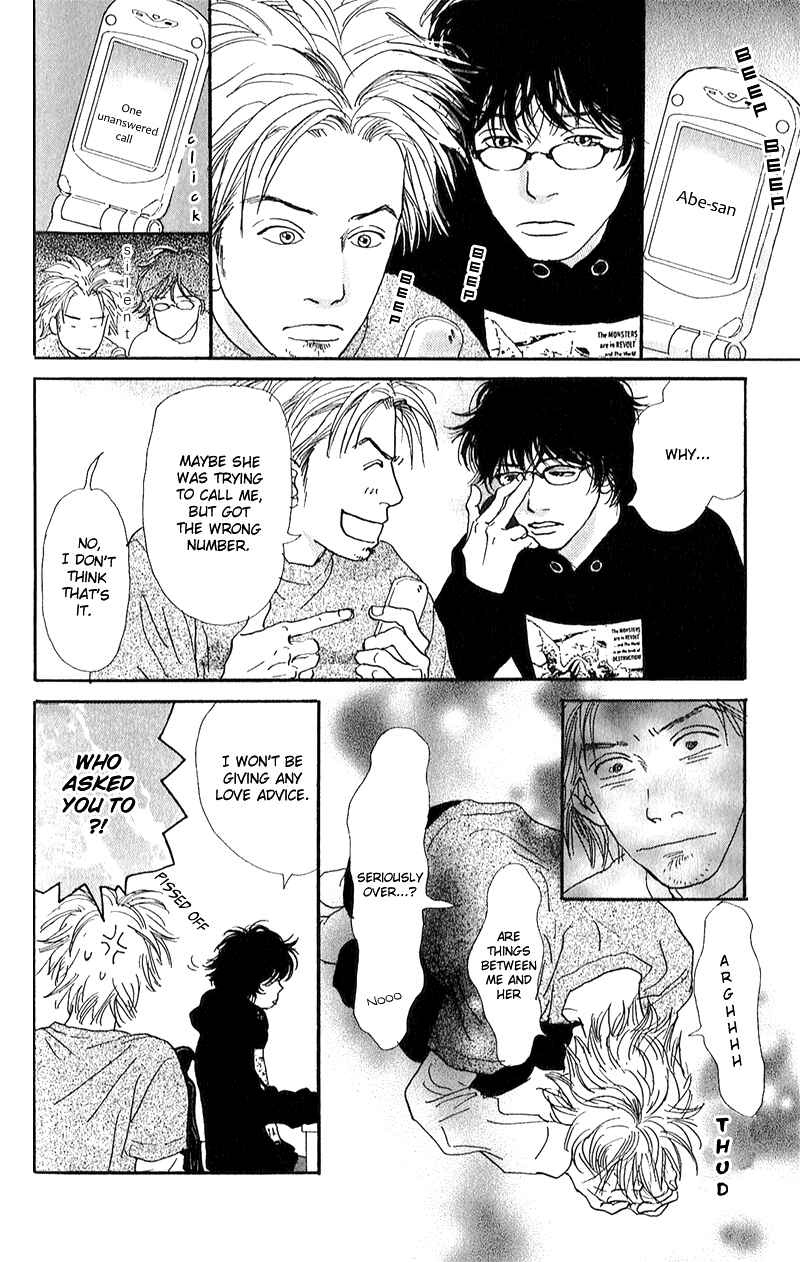 Page 12 Chapter 8 Whether Im Here or Not