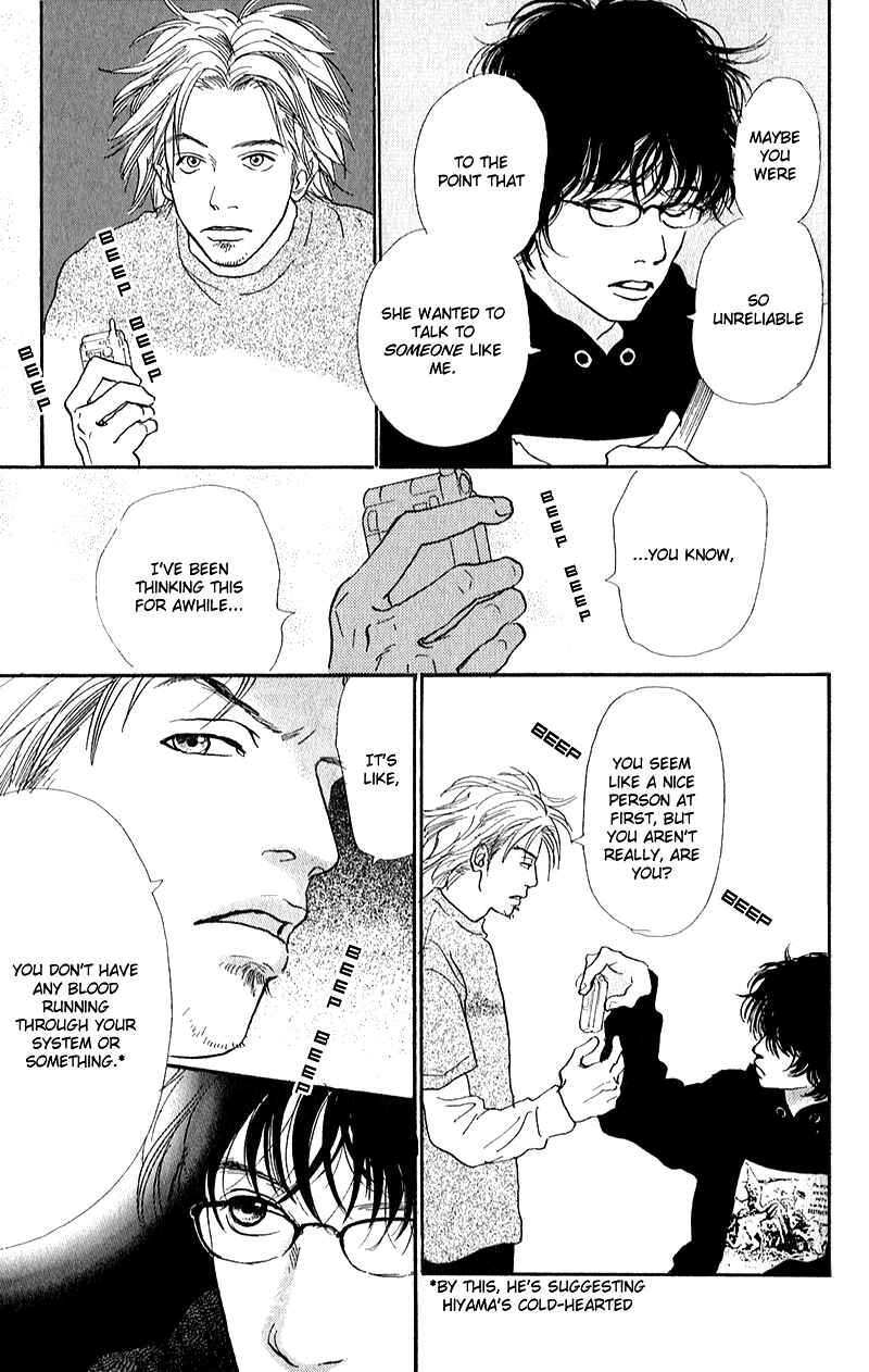 Page 13 Chapter 8 Whether Im Here or Not