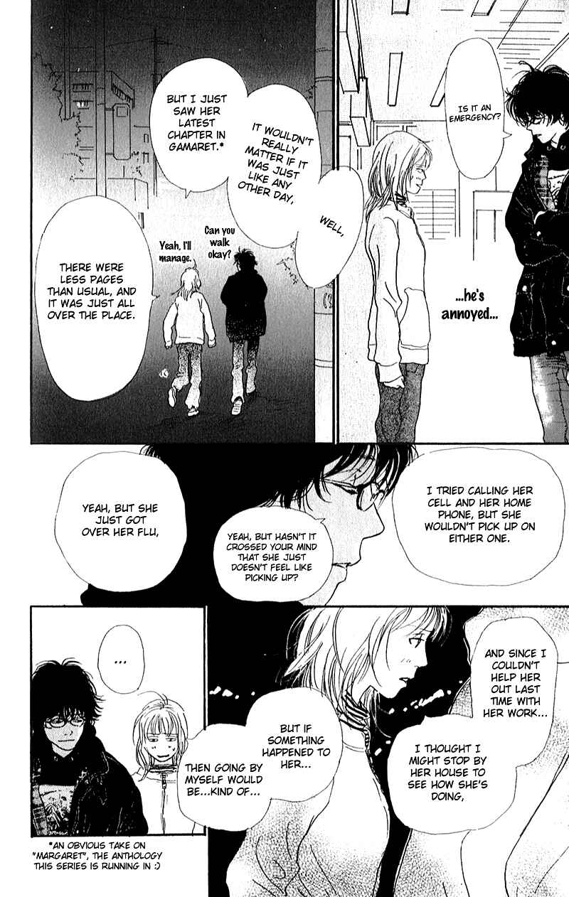 Page 16 Chapter 8 Whether Im Here or Not