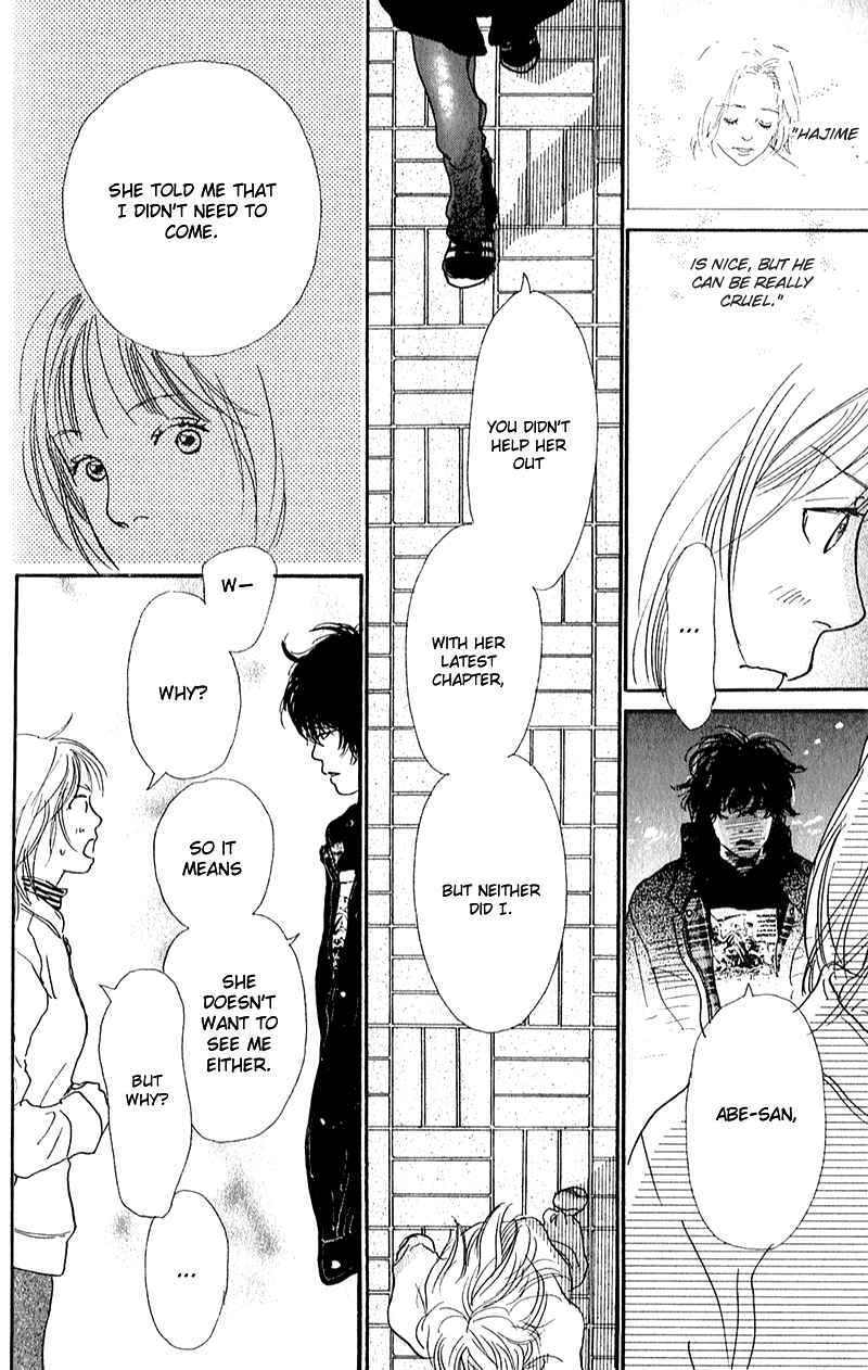 Page 18 Chapter 8 Whether Im Here or Not