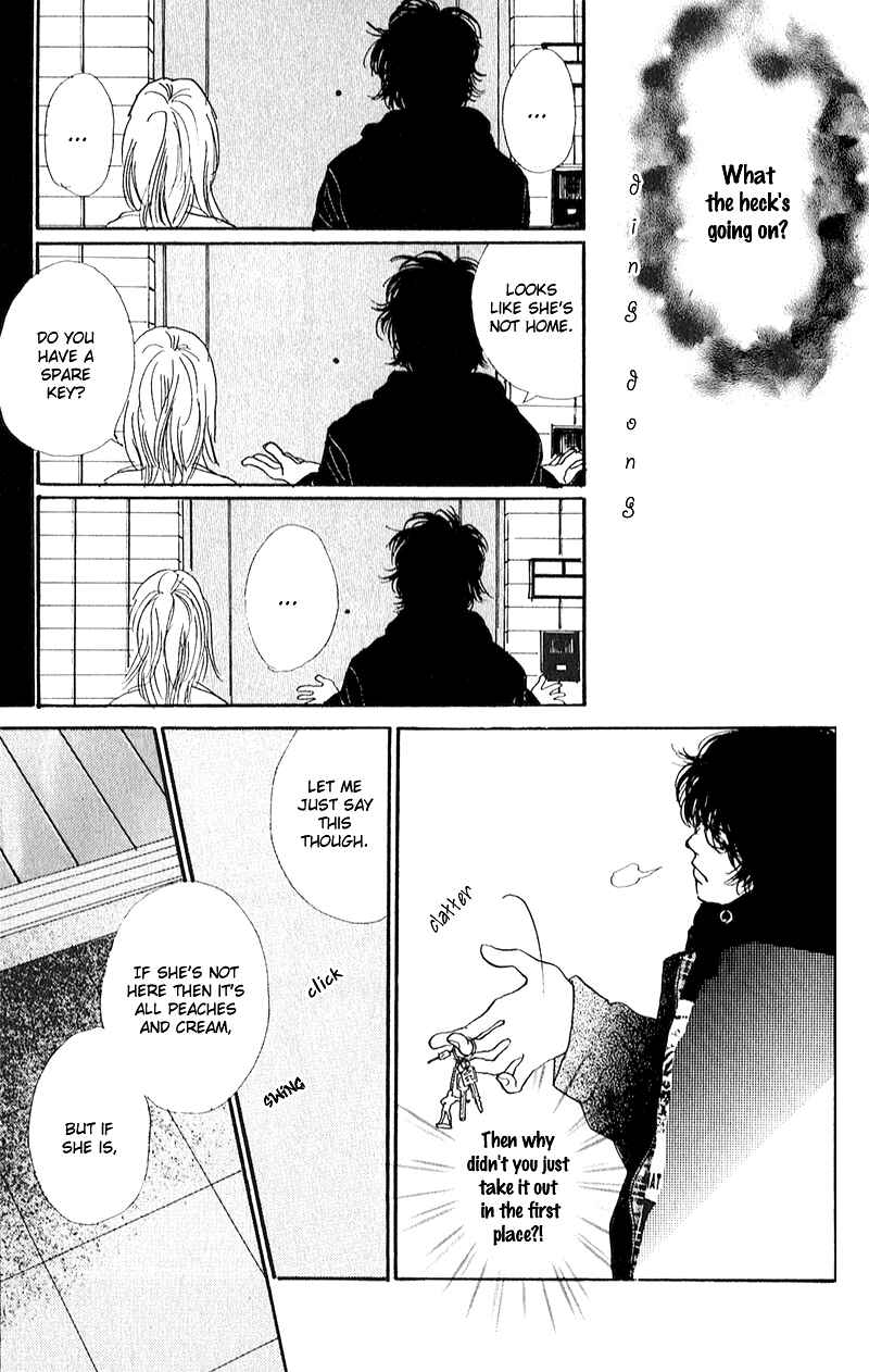 Page 19 Chapter 8 Whether Im Here or Not