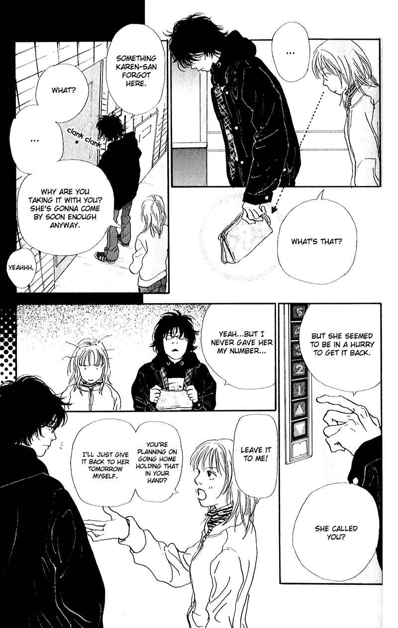 Page 25 Chapter 8 Whether Im Here or Not