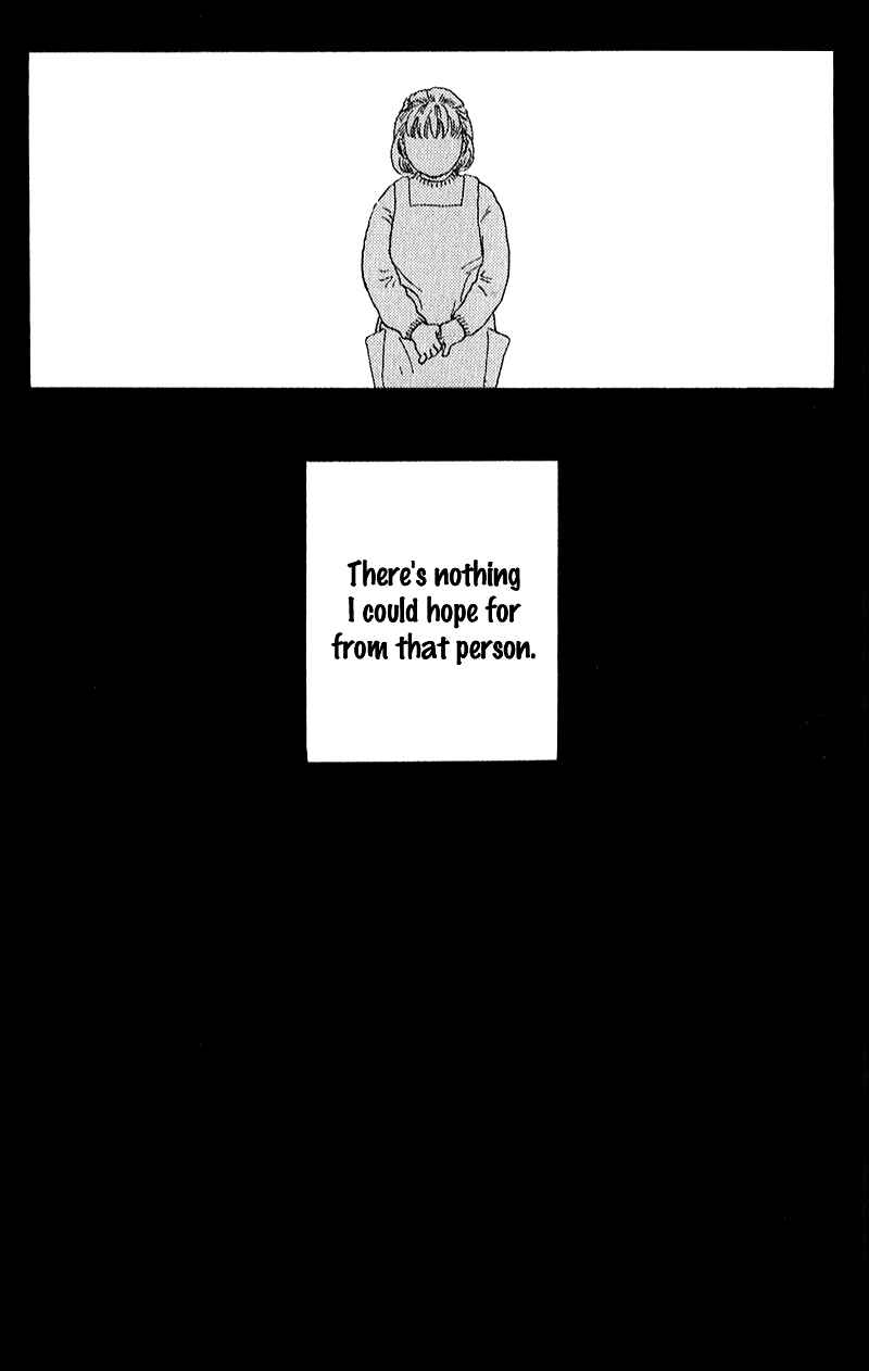 Page 3 Chapter 8 Whether Im Here or Not
