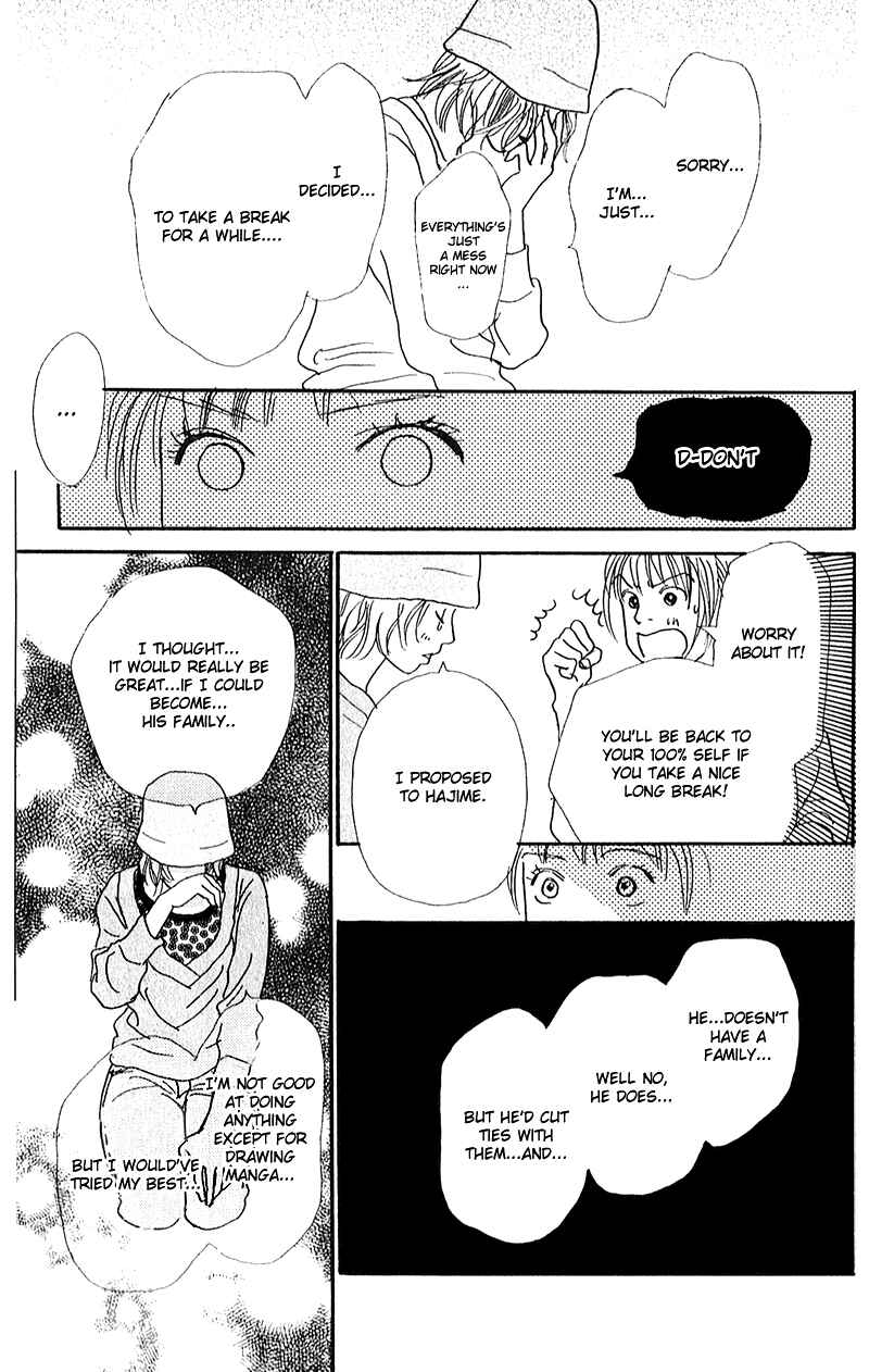Page 39 Chapter 8 Whether Im Here or Not
