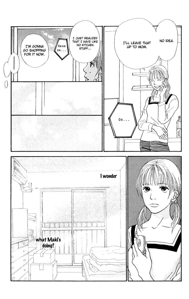 Page 5 Chapter 8 Whether Im Here or Not