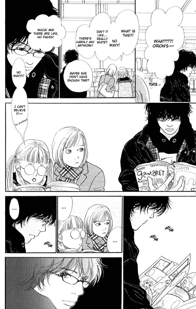 Page 8 Chapter 8 Whether Im Here or Not