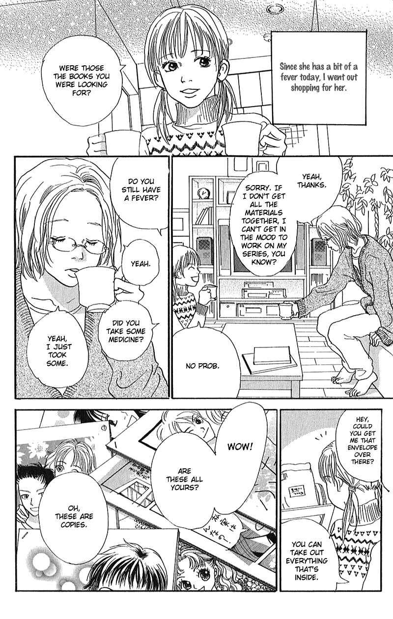 Page 11 Chapter 5 Whether Im Here or Not
