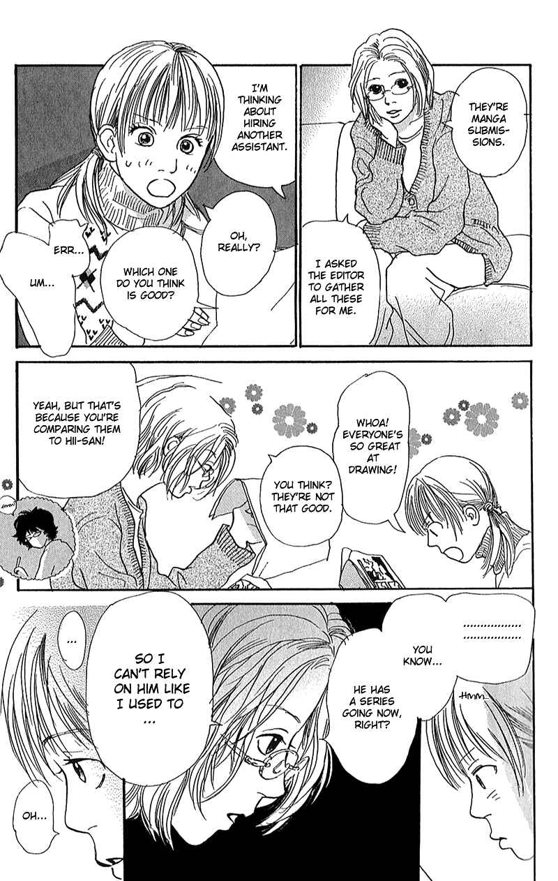 Page 12 Chapter 5 Whether Im Here or Not