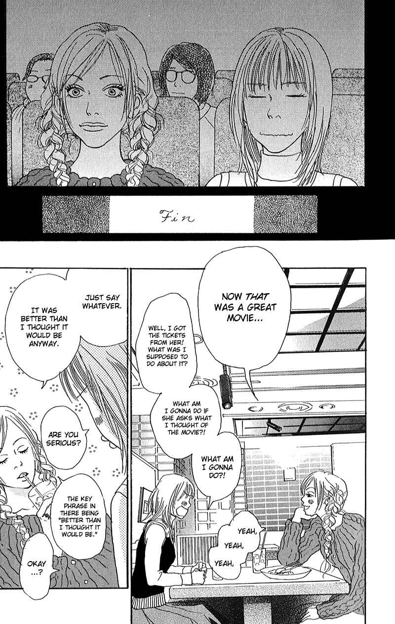 Page 16 Chapter 5 Whether Im Here or Not