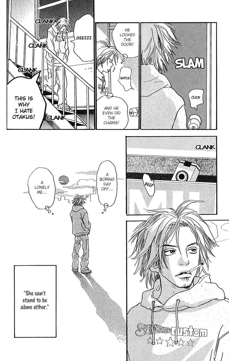 Page 19 Chapter 5 Whether Im Here or Not