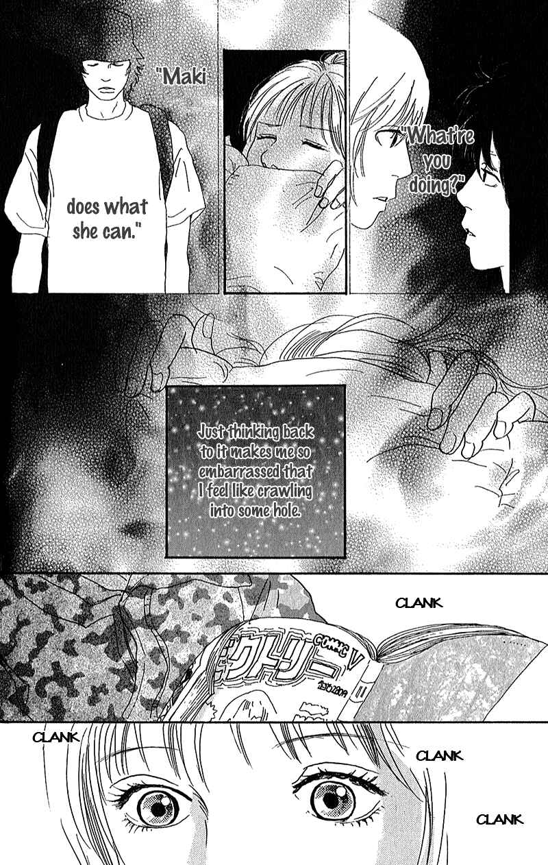 Page 21 Chapter 5 Whether Im Here or Not