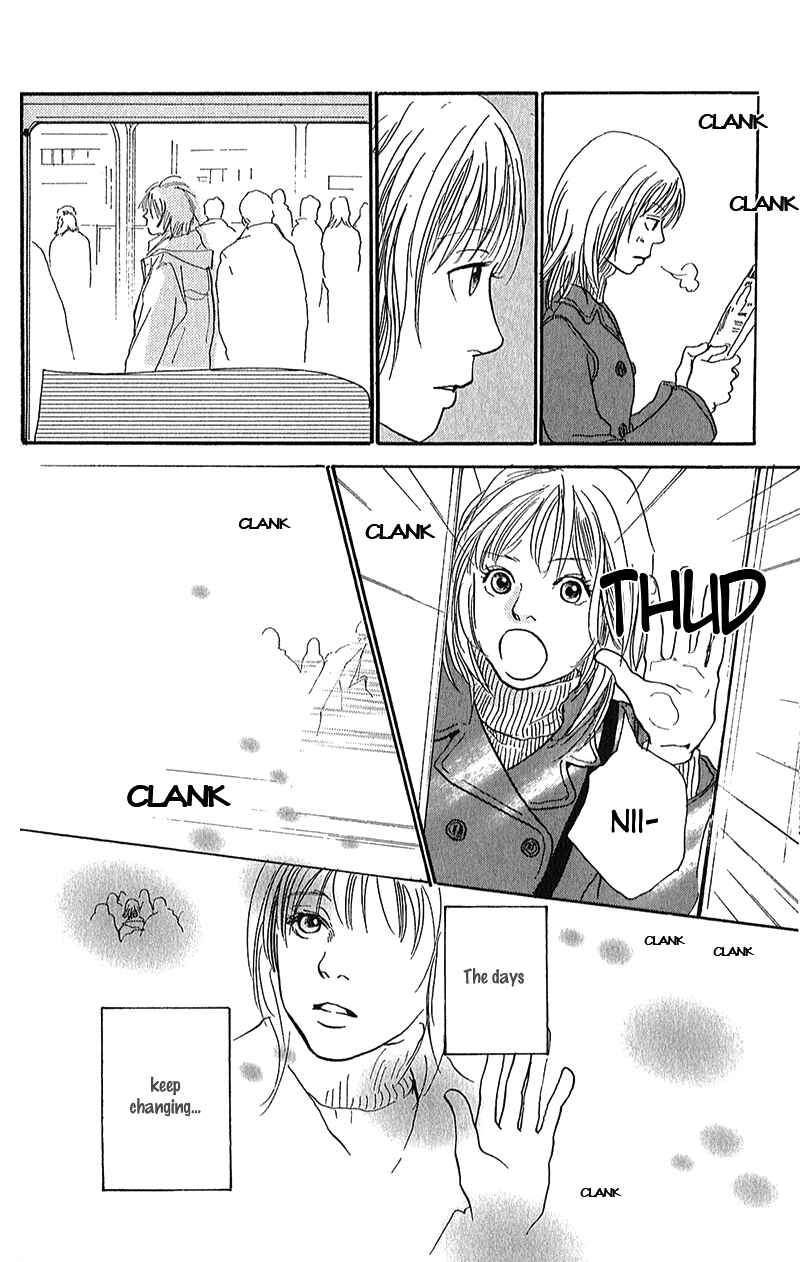 Page 23 Chapter 5 Whether Im Here or Not