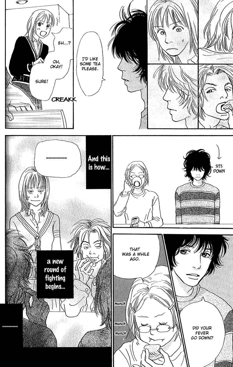 Page 29 Chapter 5 Whether Im Here or Not