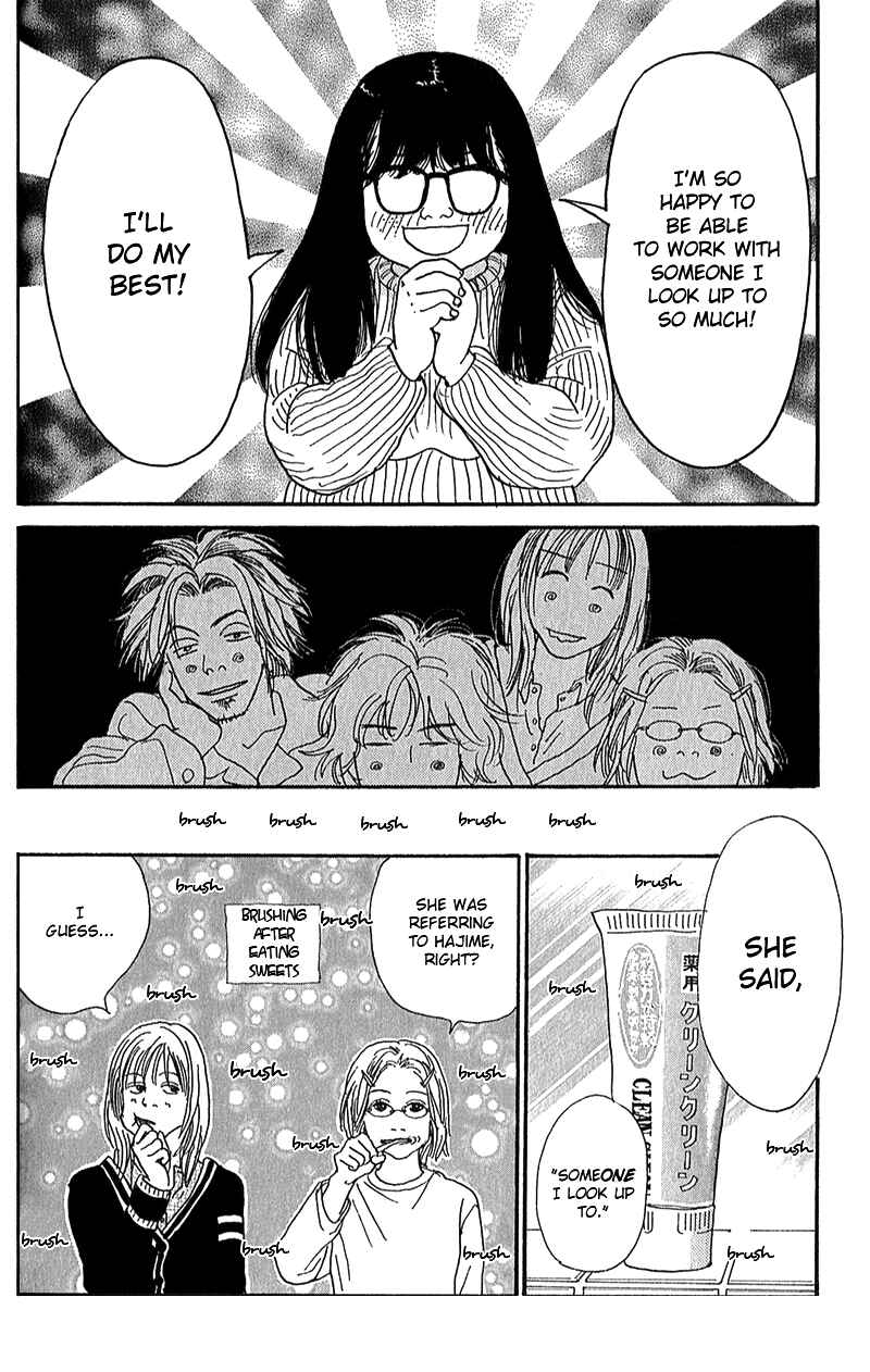 Page 33 Chapter 5 Whether Im Here or Not
