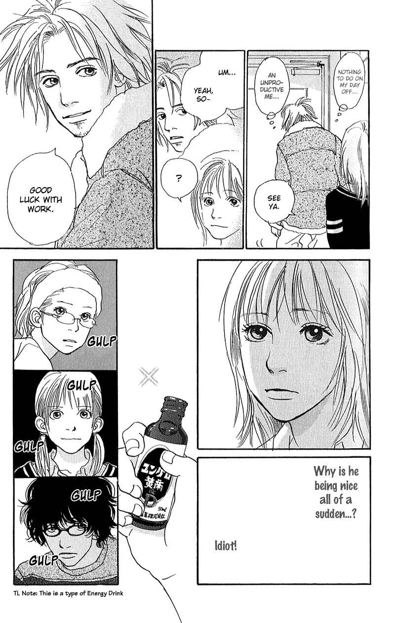 Page 36 Chapter 5 Whether Im Here or Not
