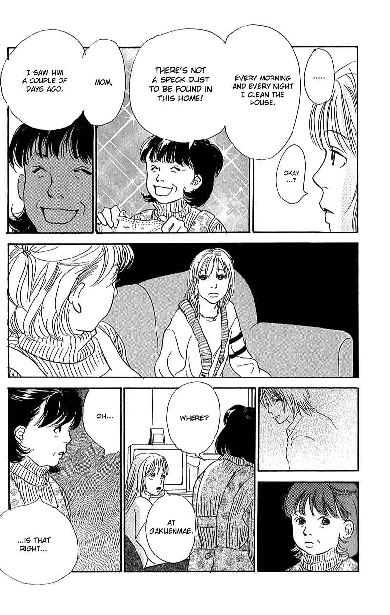 Page 42 Chapter 5 Whether Im Here or Not