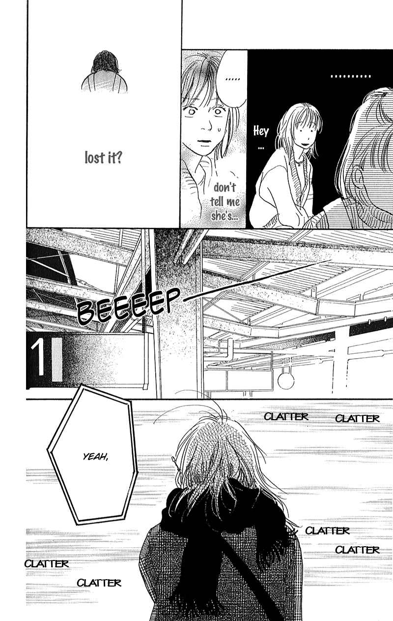 Page 43 Chapter 5 Whether Im Here or Not