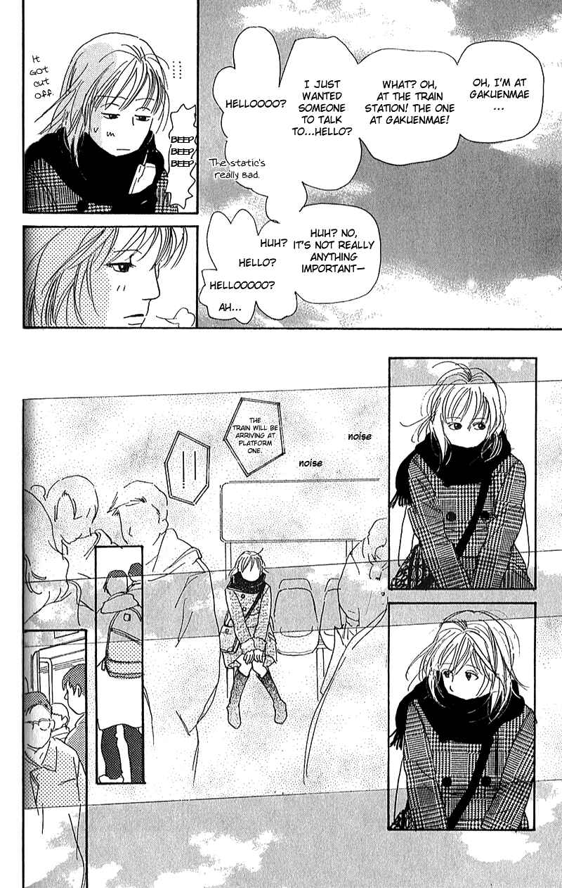 Page 45 Chapter 5 Whether Im Here or Not
