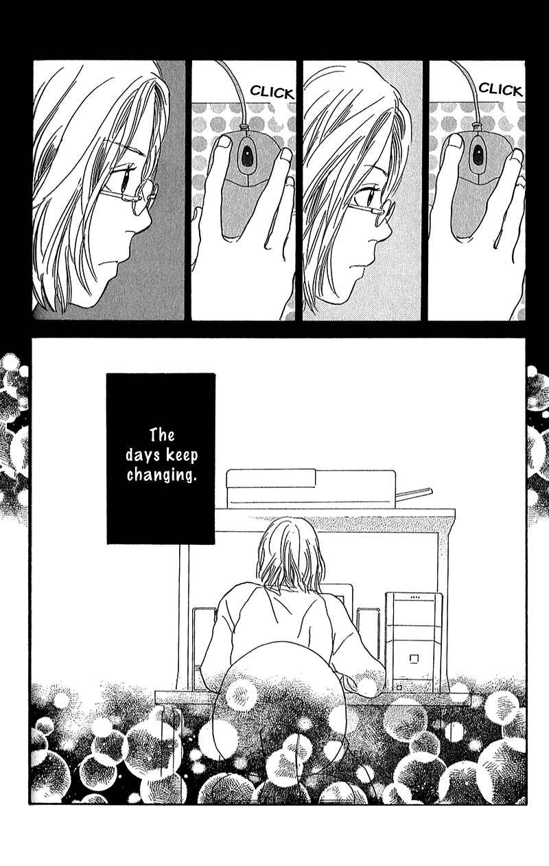 Page 49 Chapter 5 Whether Im Here or Not