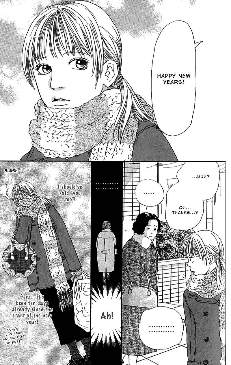 Page 8 Chapter 5 Whether Im Here or Not