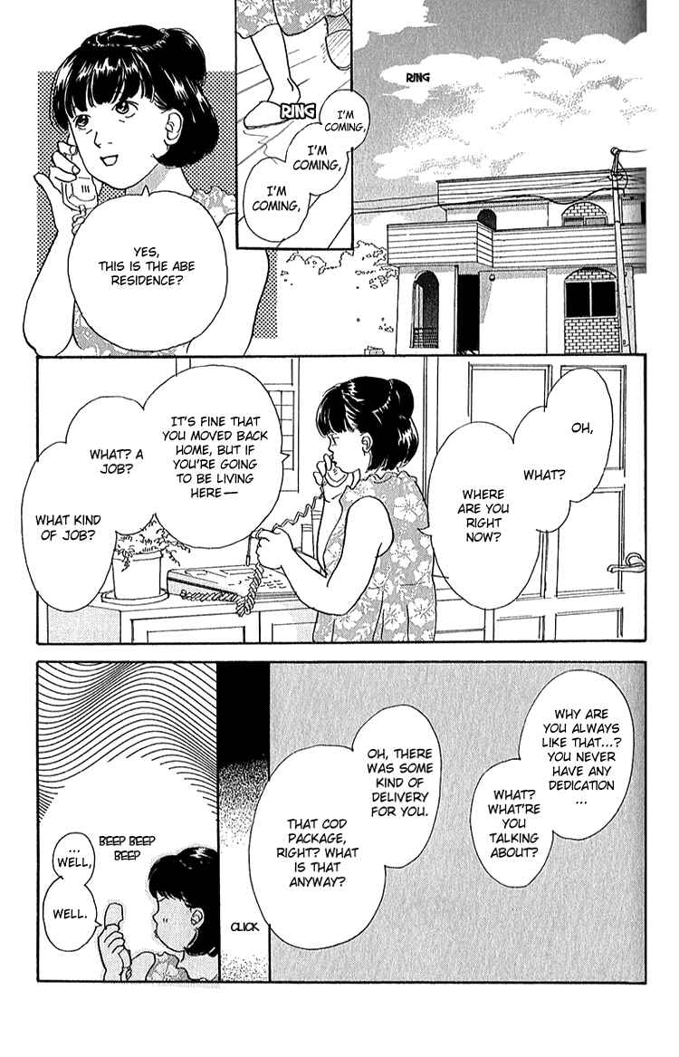 Page 12 Chapter 4 Whether Im Here or Not