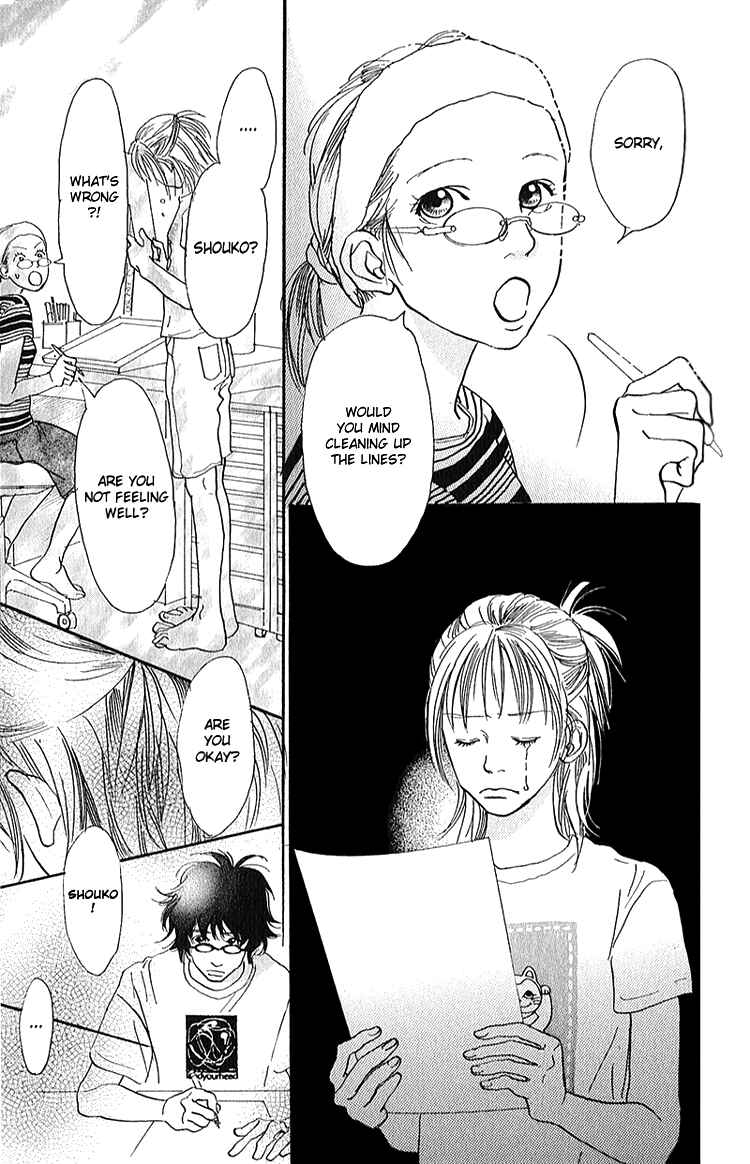 Page 22 Chapter 4 Whether Im Here or Not