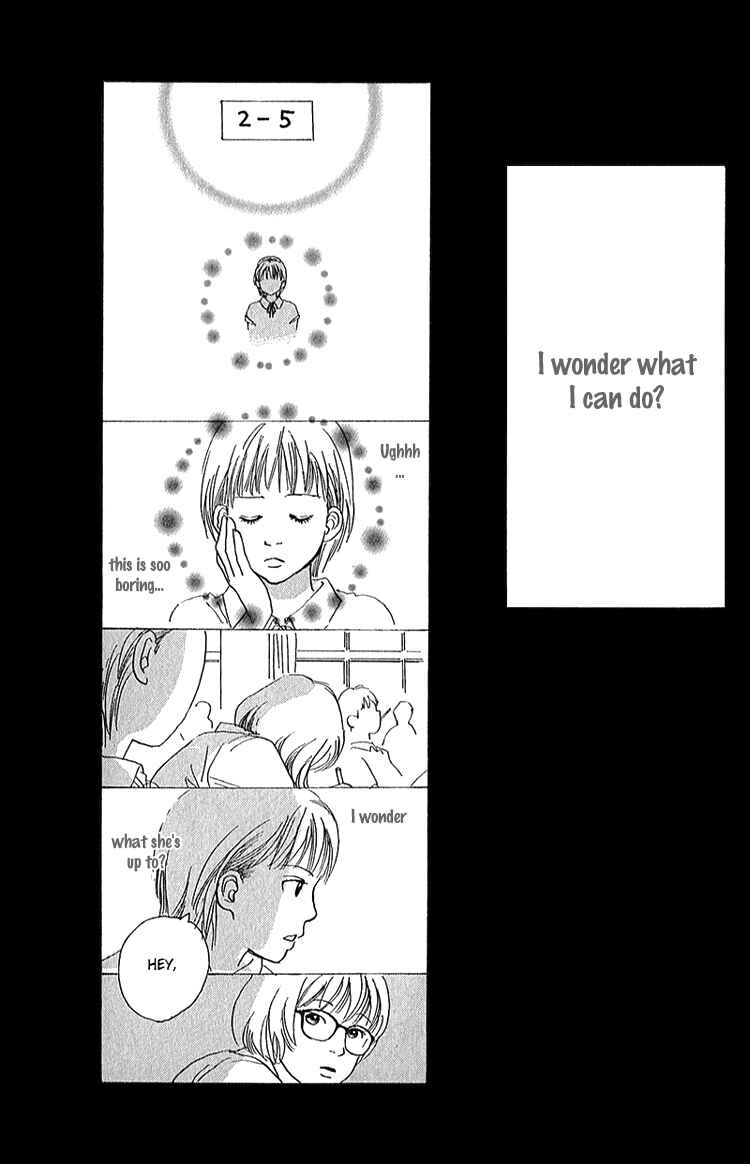 Page 23 Chapter 4 Whether Im Here or Not