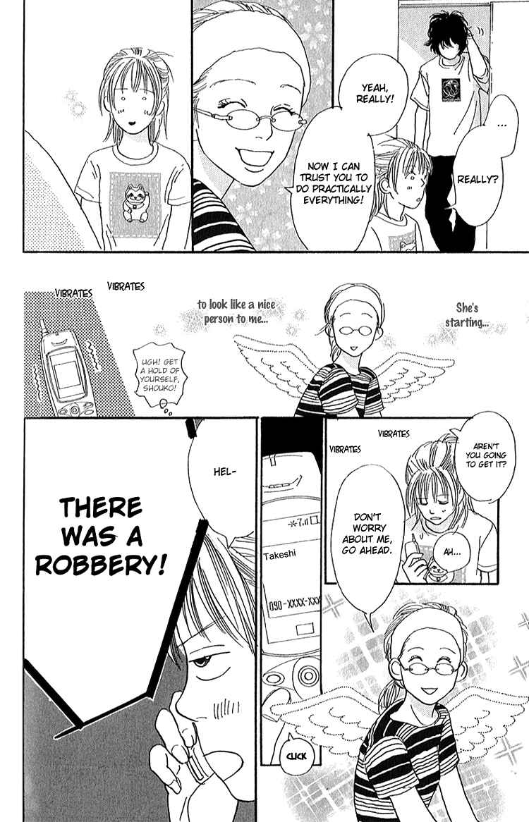 Page 31 Chapter 4 Whether Im Here or Not