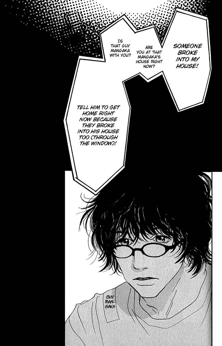 Page 32 Chapter 4 Whether Im Here or Not