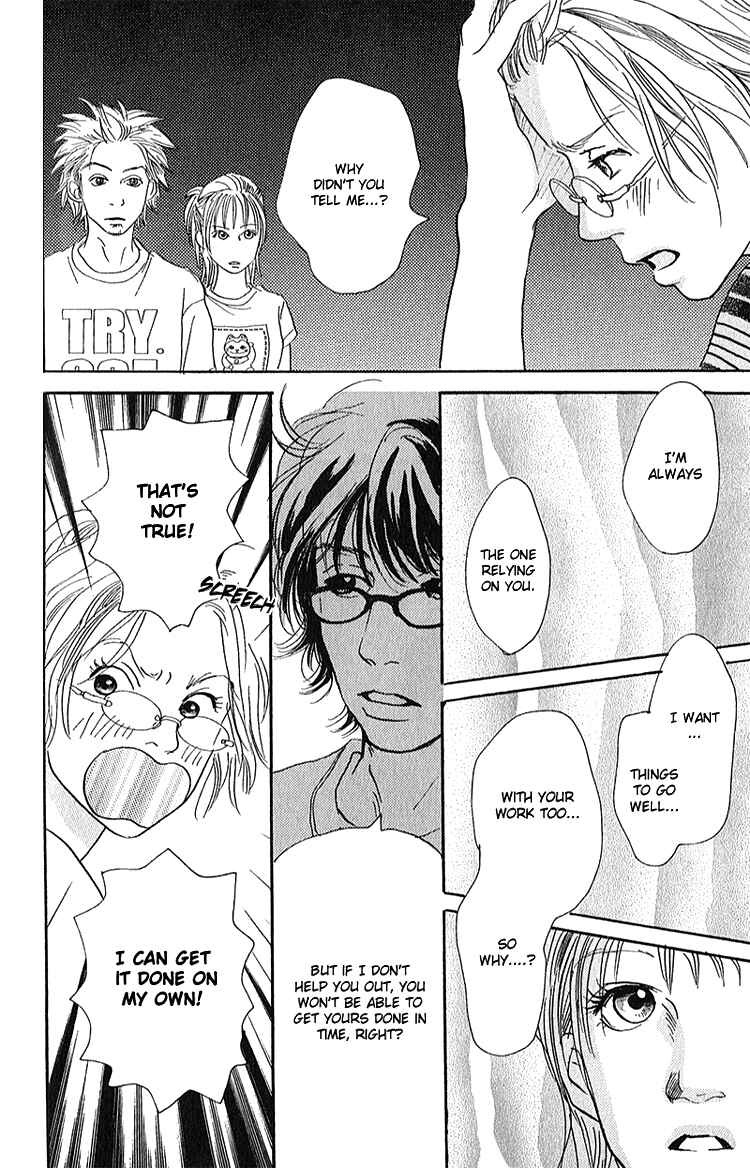 Page 37 Chapter 4 Whether Im Here or Not