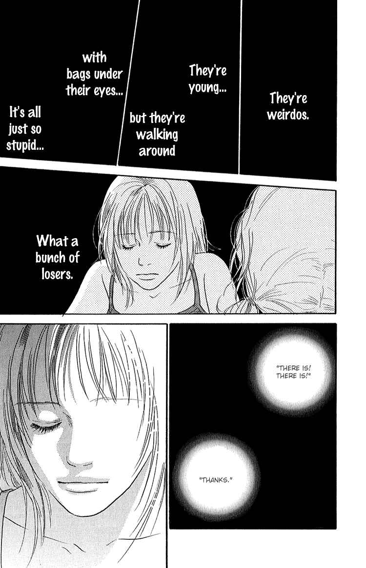 Page 42 Chapter 4 Whether Im Here or Not