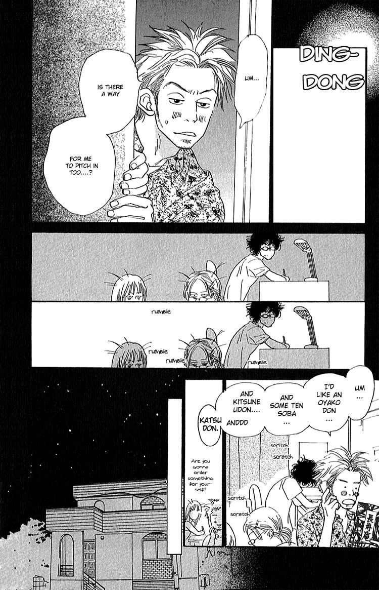 Page 43 Chapter 4 Whether Im Here or Not