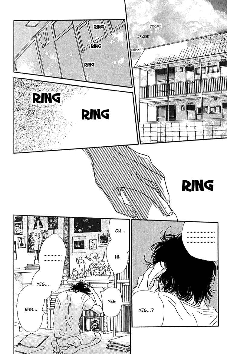 Page 5 Chapter 4 Whether Im Here or Not