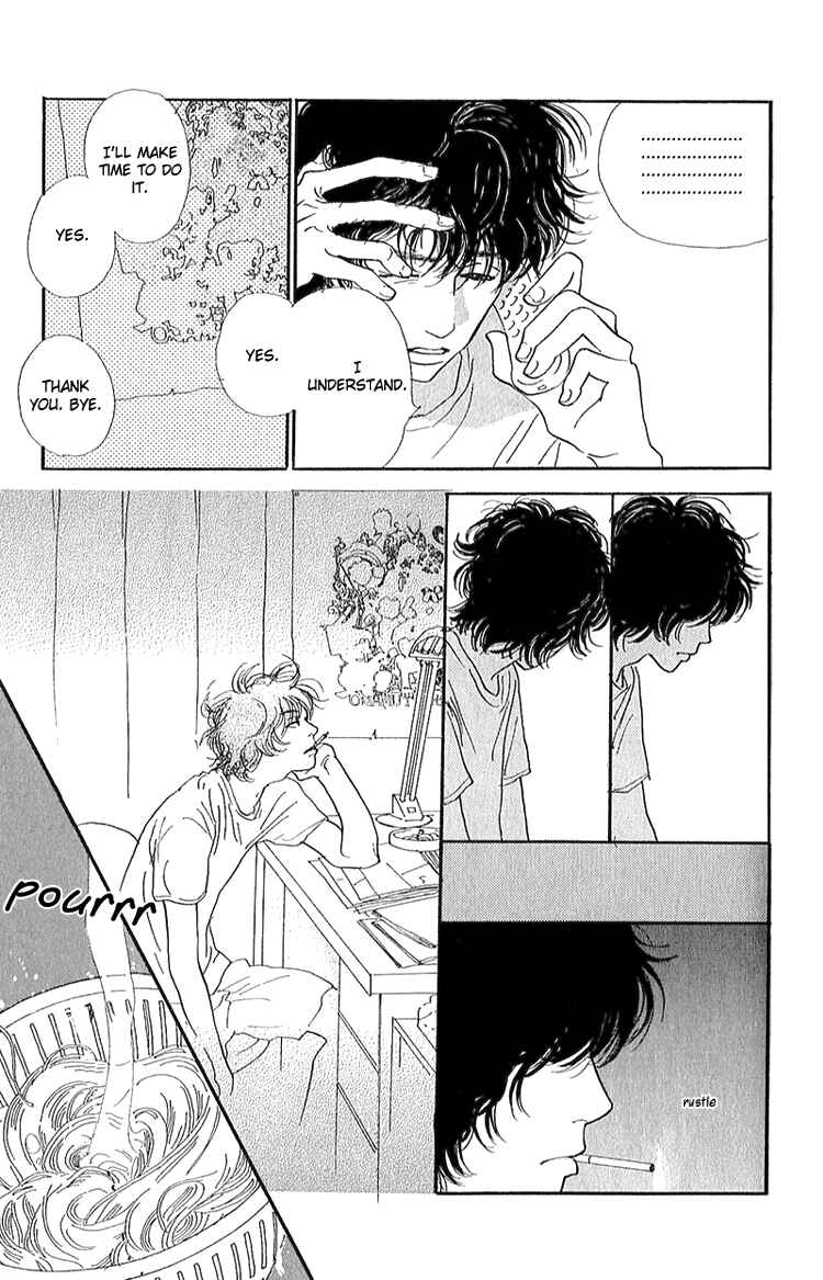 Page 6 Chapter 4 Whether Im Here or Not