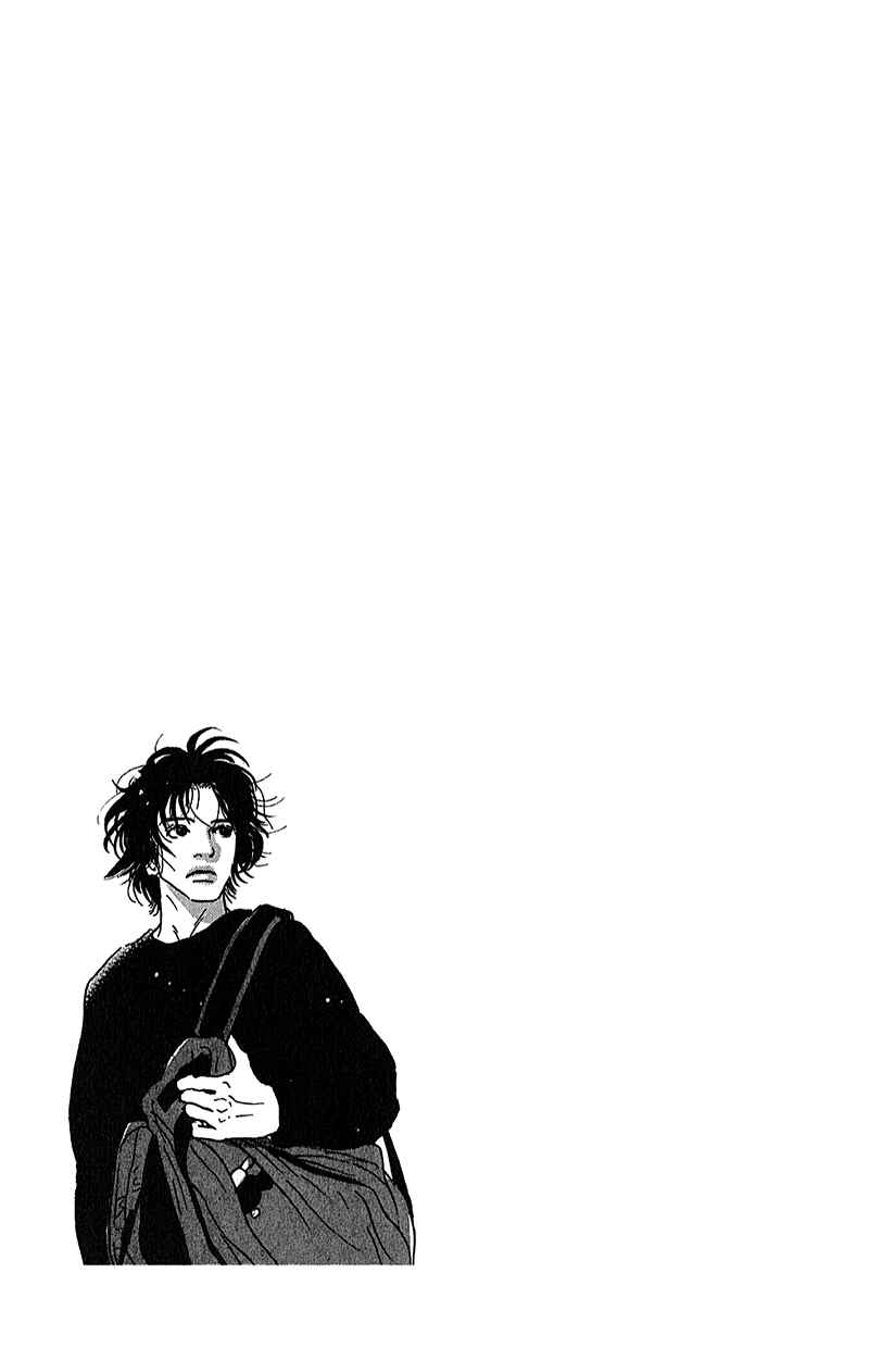 Page 1 Chapter 6 Whether Im Here or Not