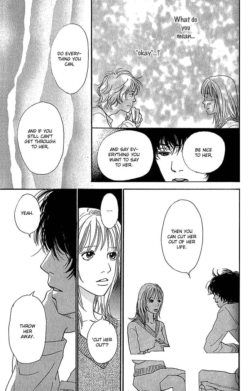 Page 12 Chapter 6 Whether Im Here or Not