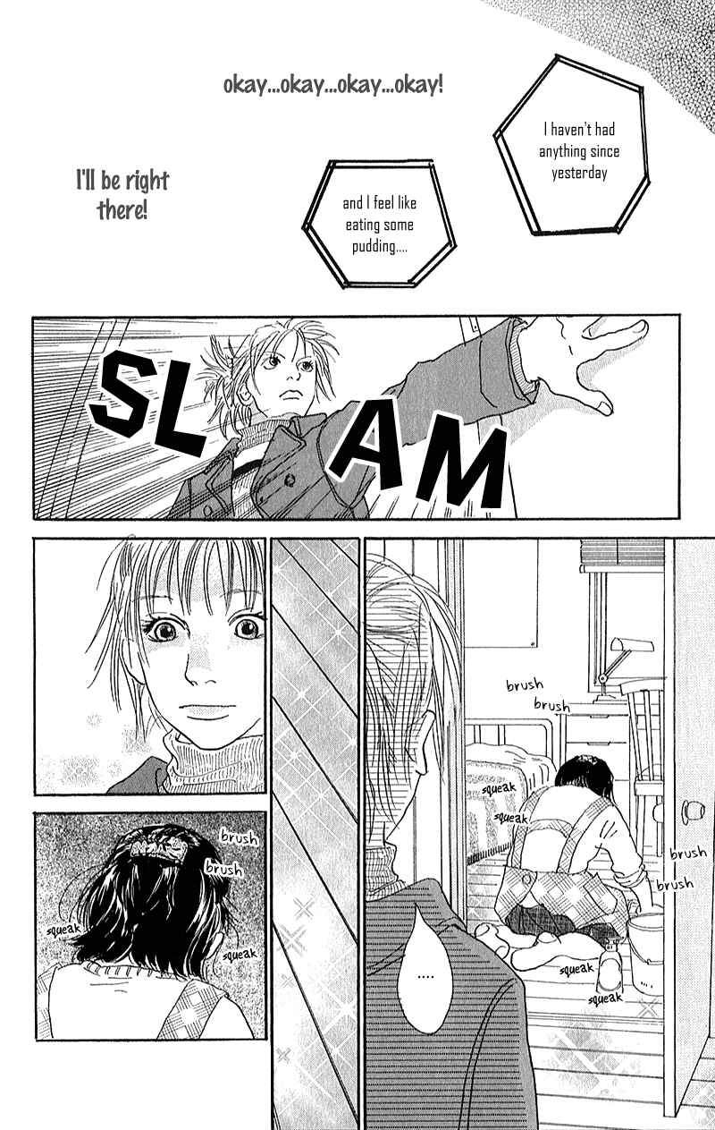 Page 17 Chapter 6 Whether Im Here or Not