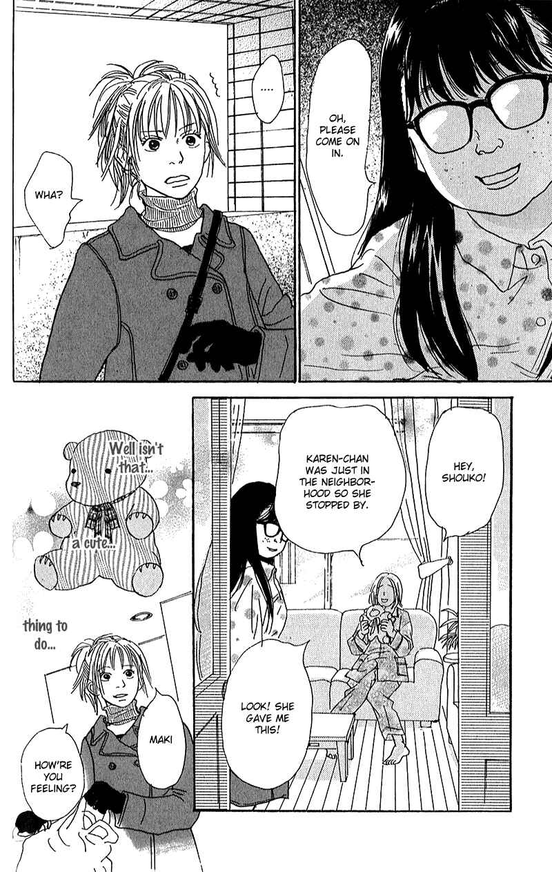 Page 21 Chapter 6 Whether Im Here or Not