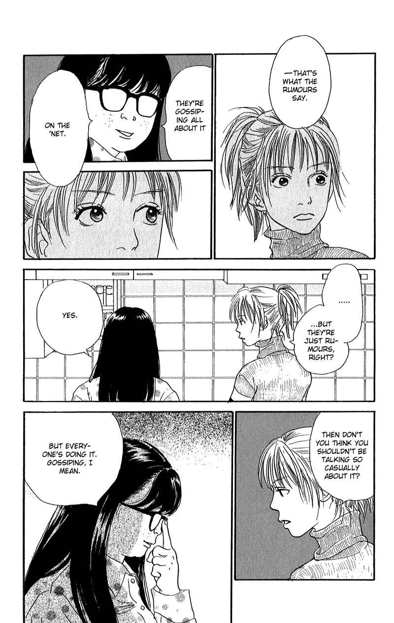 Page 25 Chapter 6 Whether Im Here or Not